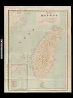 藏品(明治28年9月（1895）山吉盛義編「臺灣諸島全圖」（訂正再版）)的圖片